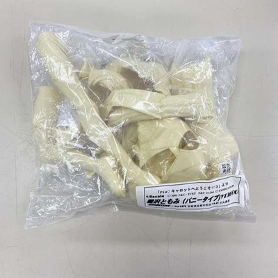 Tomomi Aizawa assembly figure From Japan