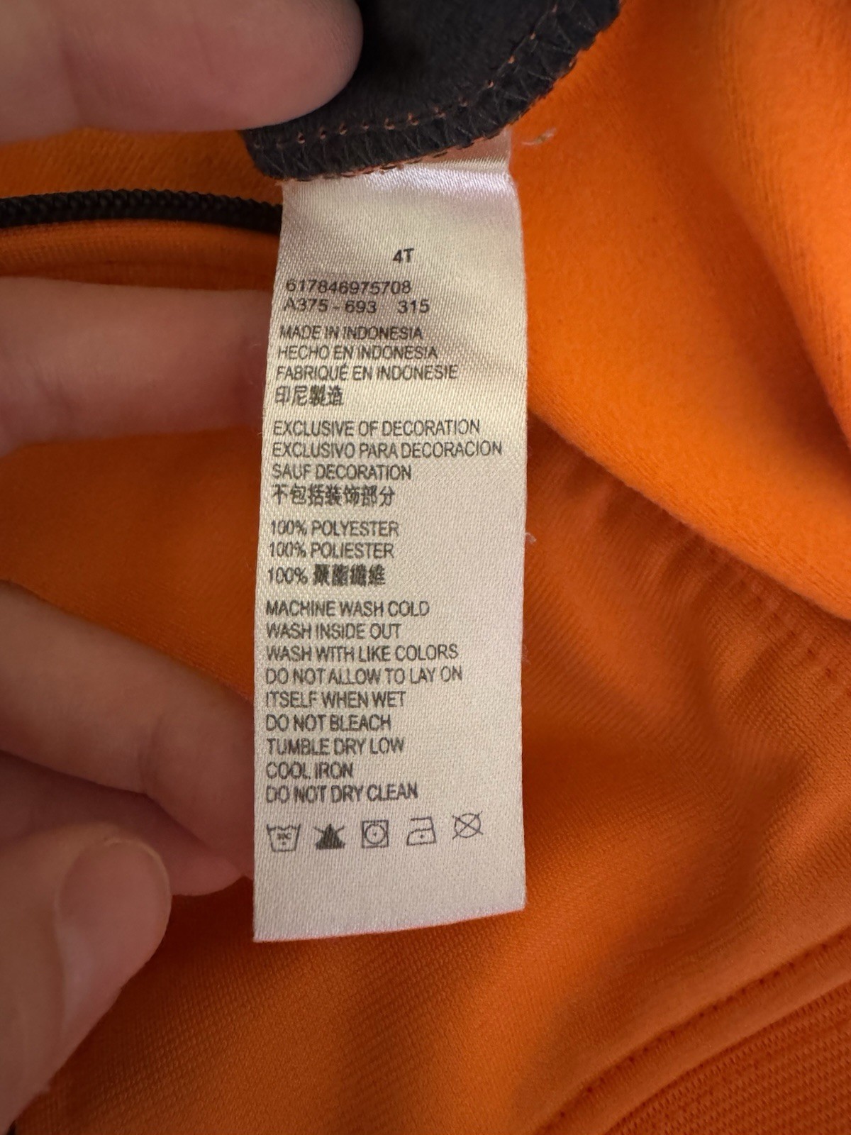 SACAI X NIKE Giacca manica lunga Nike bambino ragazzo full zip taglia 4T arancione finto collo