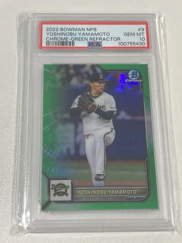 2022 Bowman Chrome NPB Yoshinobu Yamamoto Green Refractor #32/99 PSA 10