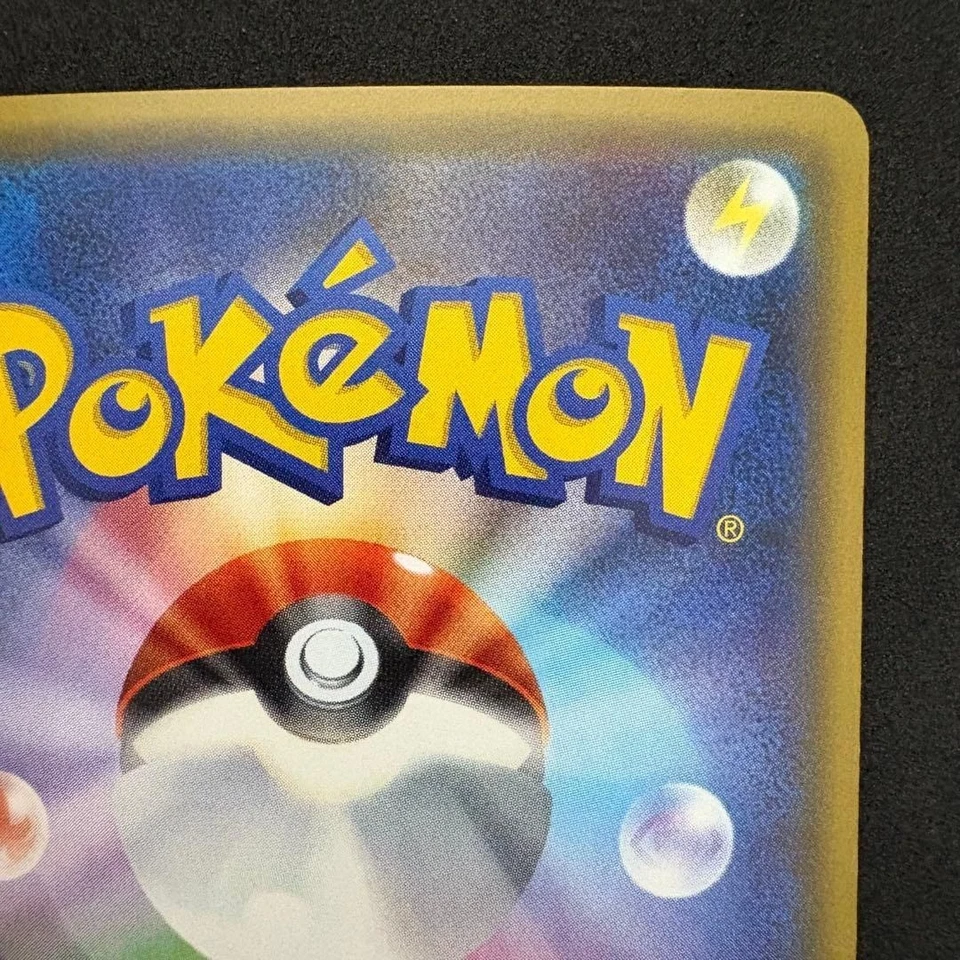 Sylveon EX 025/032 CP3 PokeKyun Collection Japanese Pokemon Card - Image 4 of 4