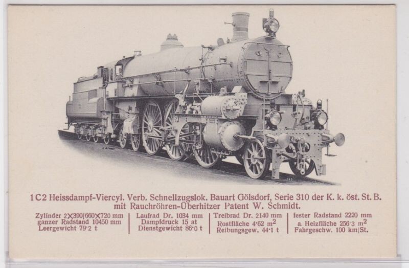 Foto 1 di 1