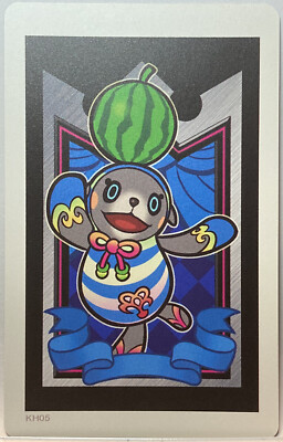 AR Cards KH05 Vacation seal Kingdom Hearts 3D Dream Drop Distance