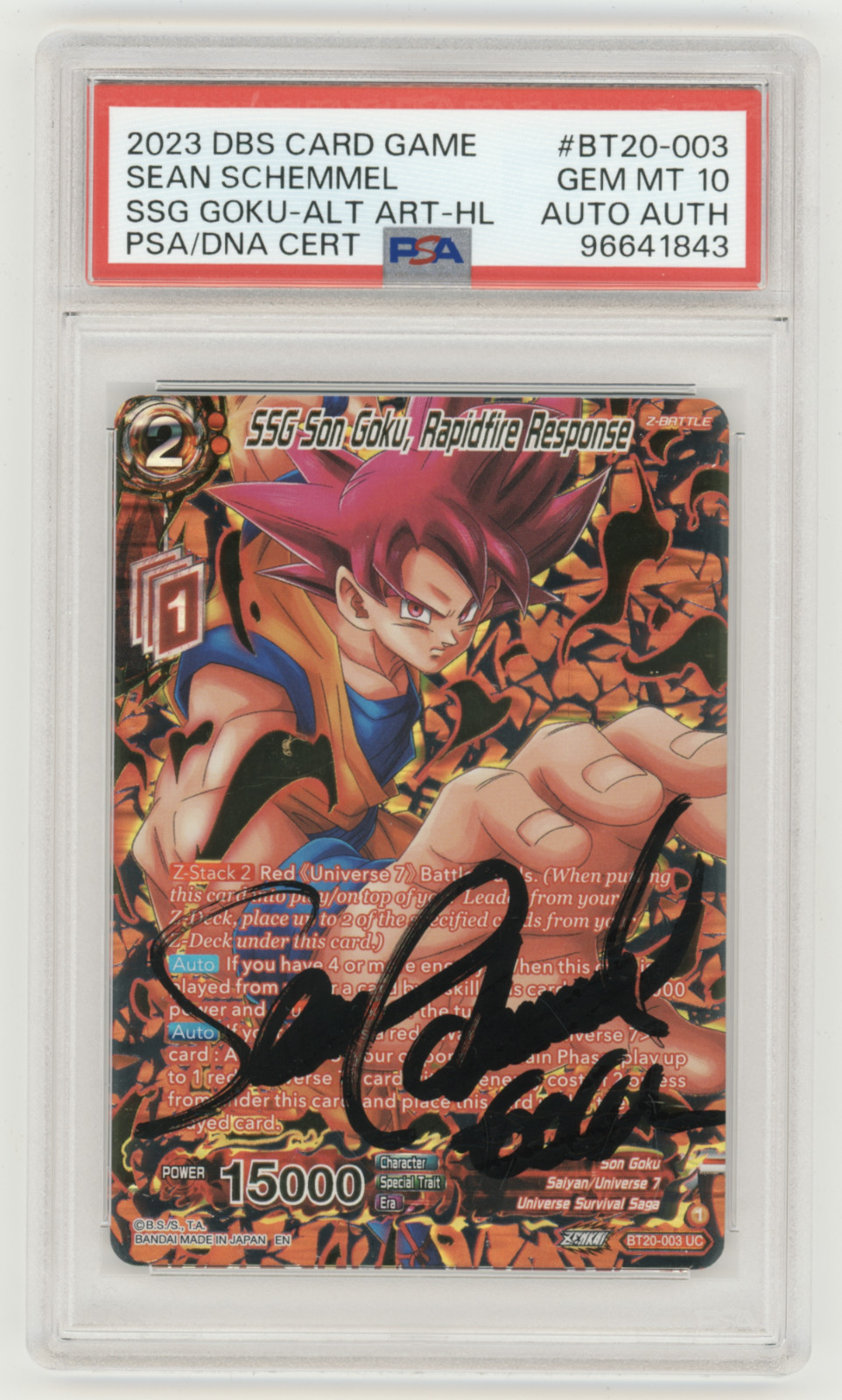 acgカード Legend of SP⭐︎83 【公式通販】