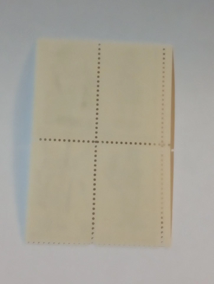 22 CENT MINT NH WOODCARVED FIGURINES STAMP BLOCK FV 0.88 CV 4.50 SC 2240-43 - Image 2 of 2