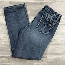 Vigoss Straight Women's Size 8 (29X28.5) Jeans Mid Rise Light Wash Embroidered