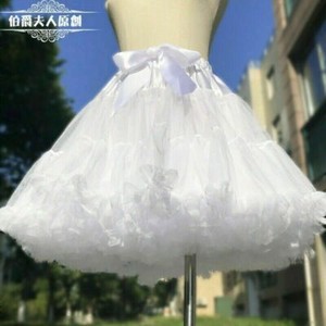 jupe crinoline