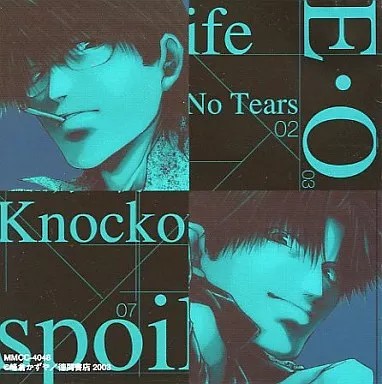 Kubo Toki Songs Anime CD Araiso High School Student Council Sammlerstück