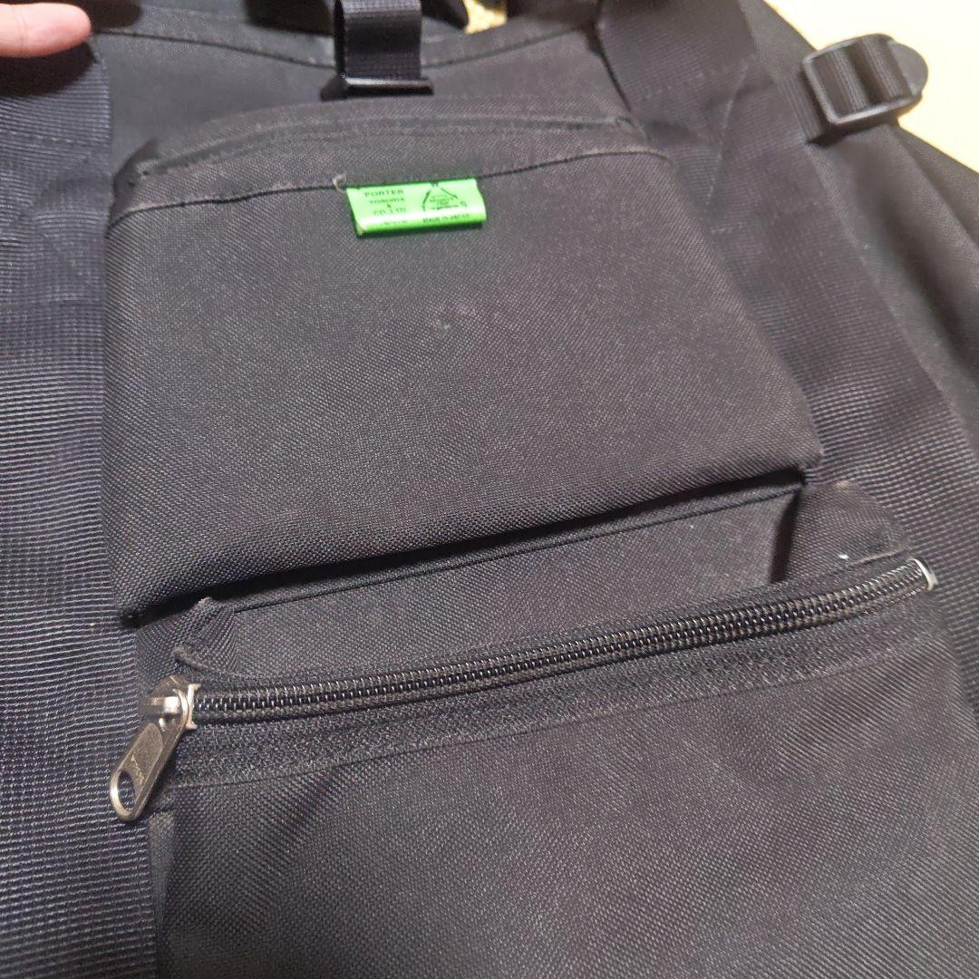 Porter Union - image 8