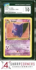 1999 POKEMON FOSSIL 1ST EDITION #20 GENGAR CGC 10