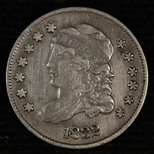 Capped Bust Half Dime. 1832 Very Fine. LM-12, V-2.  Lot # 9041-82-016