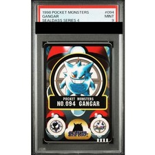 Pokemon Japanese Sealdass Series 4 Card Prices | Holo, Rare