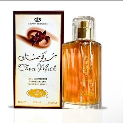 Al - Rehab Choco Musk Eau De Parfum 1.65 oz / 50 ml Spray