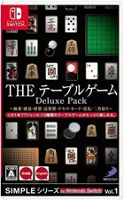 SIMPLE Series for Nintendo Switch Vol. 1 THE Table Game Deluxe Pack - Mahjong,