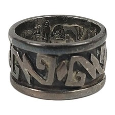 Vtg 925 Sterling Silver Band Ring Mexico Taxco Style Aztec/Mayan Size 5.5