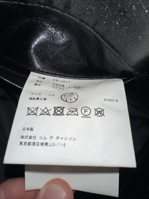 Noir Kei Ninomiya Comme De Garçons Copped Bike Jacket Faux Noir Kei Ninomiya Comme De Garçons Copped Bike Jacket Faux