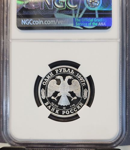 1997 RUSSIA SILVER 1 ROUBLE S1R MOSCOW COAT OF ARMS NGC PF 69 ULTRA CAMEO SCARCE - Picture 2 of 3