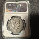 Picture 2 of 2