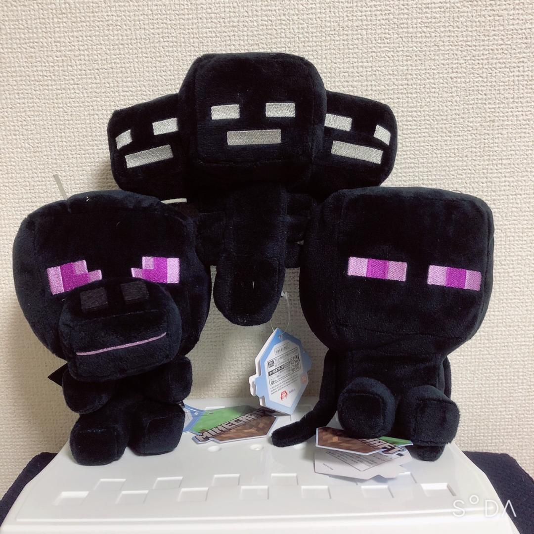 Minecraft Deformed Plush Enderman Ender Dragon Wither Set Of FuRyu 18cm