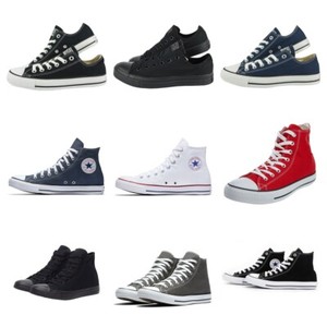 ebay converse womens trainers