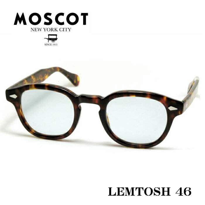 MOSCOT LEMTOSH Glasses Frame Sunglasses Size 46 Tort Green MOSCOT LEMTOSH Glasses Frame Sunglasses Size 46 Tort Green