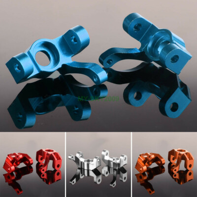 Aluminum Steering Hub Carrier(L/R) K949-001 for RC WLtoys K949 Off-road CLIMBING