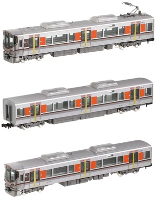TOMIX Nゲージ 323系 大阪環状線 基本セット 98230 鉄道模型 電車 Amazon | TOMIX Nゲージ JR 323系 大阪環状線 基本セット 98580