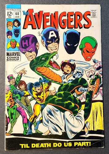 THE AVENGERS #60 JANET AND HANK MARRIAGE (1969) - Picture 1 of 7