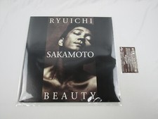 Ryuichi Sakamoto Beauty with OBI Laser Disk Japan Ver LD