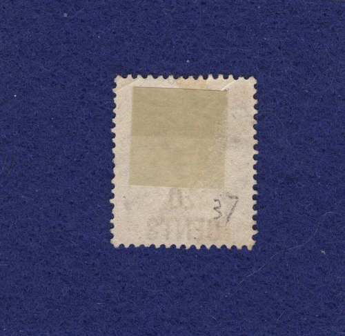 Hong Kong Stamp, QV 1885, 20/30C surcharged, orange red - Picture 2 of 2