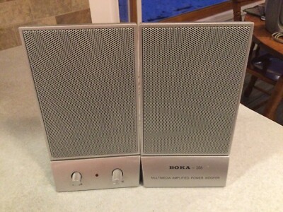 Vintage BOKA-206  Multimedia Amplified Power Woofer (Computer Speakers) UNTESTED