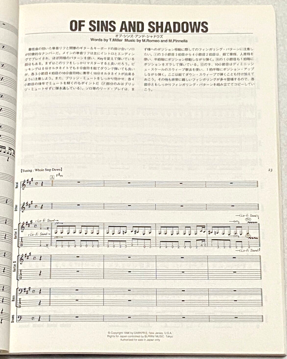 Symphony X Best Band Score Japan Guitar Bass Drums Vocal Tab Music