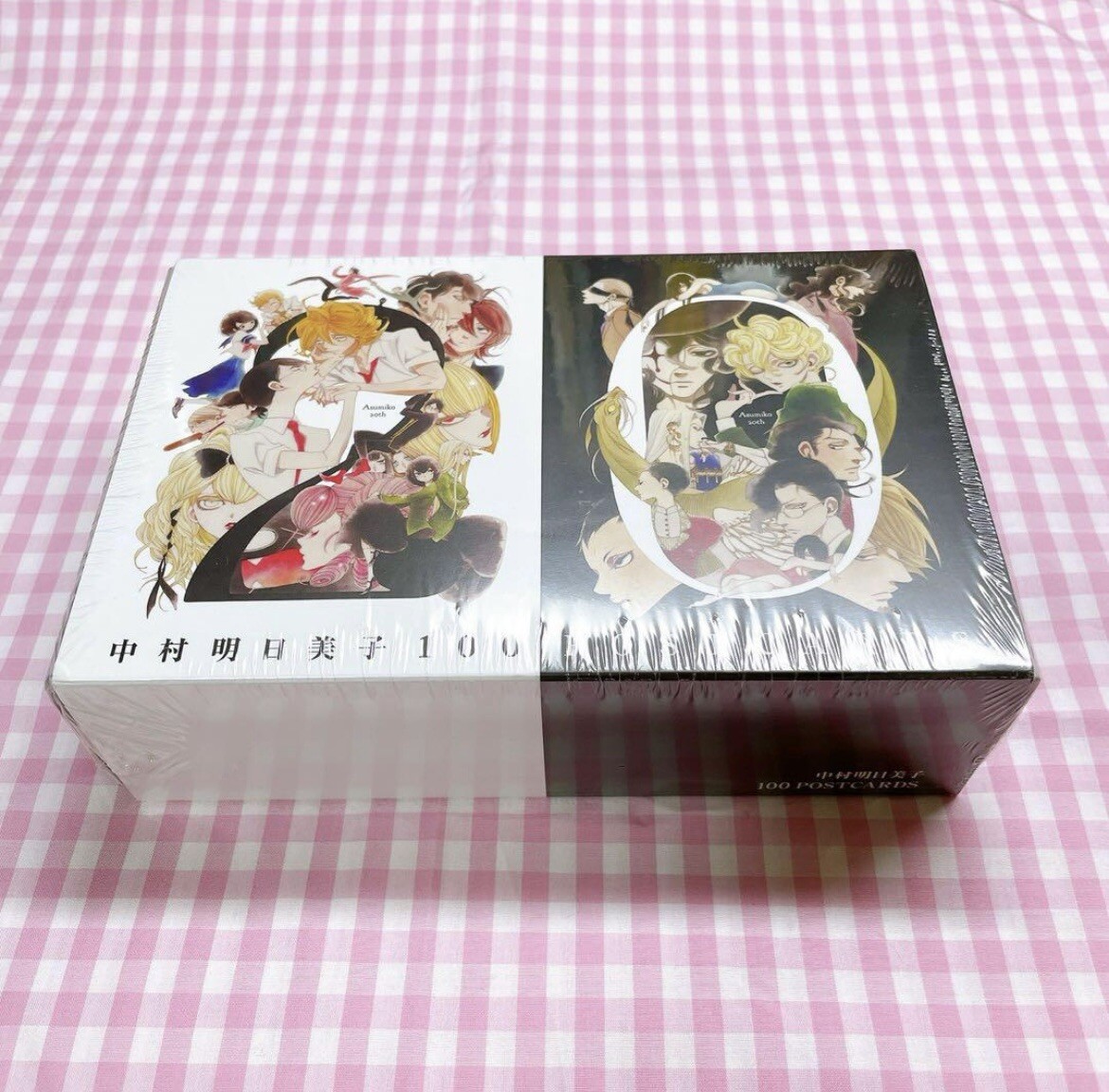 中村明日美子 100 POSTCARDS ポストカード 中村明日美子 100POSTCARDS