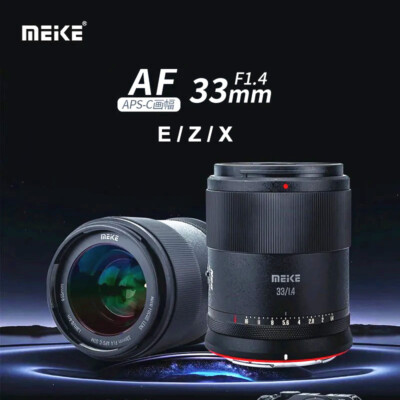 MEIKE AF 33mm F1.4 APS-C Auto Focus Prime Lens for Sony Fujifilm Nikon Camera 