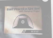 Bltend Golf Practice Net Set with Hanging Target --See Descrip. What's included?