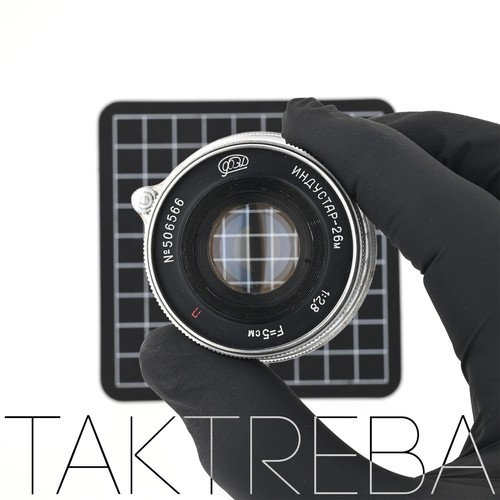 FED-2 Brutal Body Look 35mm Film Camera Leica Copy w/Original Brass Spool, Cable - Picture 23 of 24