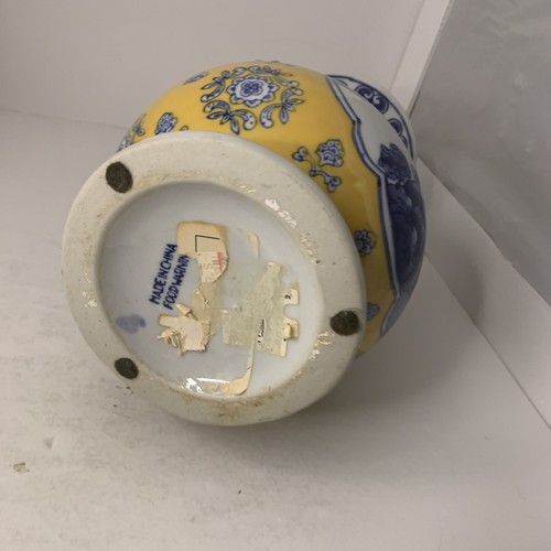 Vtg Chinese Vase, Blue & Yellow, Double Handled, 9.5”Tall - Picture 11 of 11