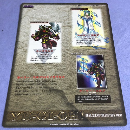Yu-Gi-Oh! Colección de escenas de duelo Bandai 1999 No.03 - Holy Elf vs Minotaur - #0481 - Imagen 6 de 10