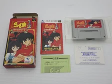 Ranma 1/2 Chounai Gekitou Hen Super Famicom/SNES JP GAME. 9000024304987