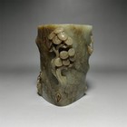 Chinese Antique Jade Brush Pot  — photo 5