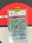 Grade10 RAYQUAZA GX - CSM1BC - 172/151 - SIMPLIFIED CHINESE