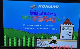 👍 Japan Famicom [VCI] Composit Video Motherboard Retro Game Console