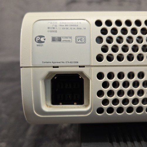 Xbox 360 Konsole 20GB HDD mit HDMI und Stromkabel —GETESTET - Bild 10 von 13