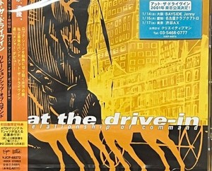 at the drive-in / 【LP】 At The Drive-In – Acrobatic Tenement – Vinyl (Red