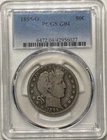 1895-O Barber Half Dollar PCGS G04 - Only 1,250 survivors across all grades
