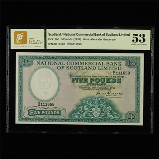 1959 Scotland National Commercial Bank of Scotland Liminted 5 Pounds Pick#266