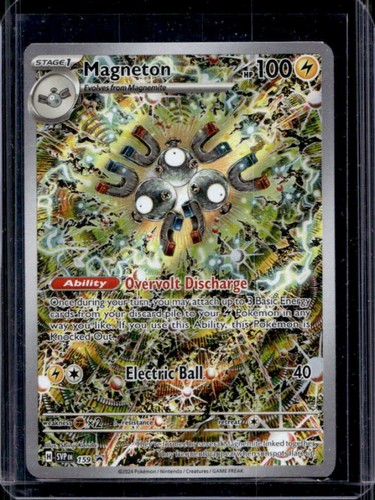 Magneton