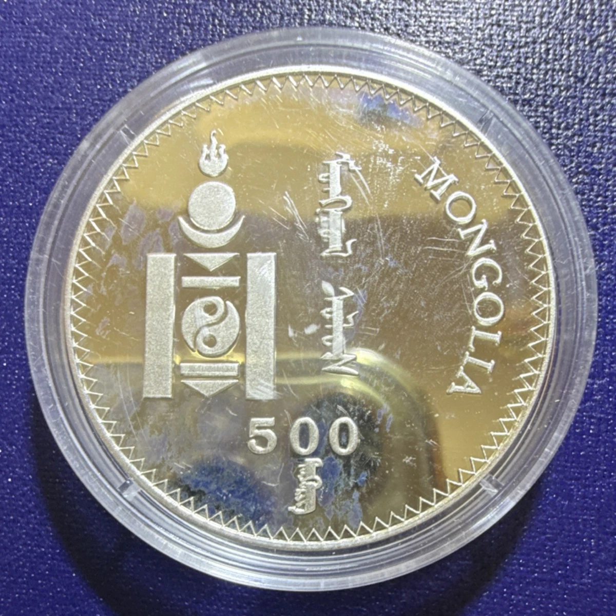 1998 银色世界纪念币| eBay