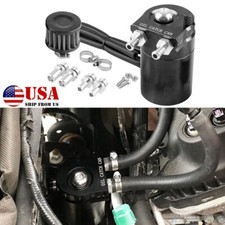 Universal Oil Catch Can Breather Filter Baffled Diesel Petrol Reservoir Tank Kit Universal Oil Catch Can Breather Filter Baffled Diesel Petrol Reservoir Tank Kit