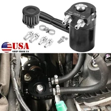 Universal Oil Catch Can Breather Filter Baffled Diesel Petrol Reservoir Tank Kit