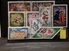 ^Colección MONGOLIA estampada (lote 1185)